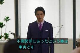網友票選《與不倫無緣的新婚男星》又是哪些專情好男人上榜呢? 網友票選《與不倫無緣的新婚男星》又是哪些專情好男人上榜呢?