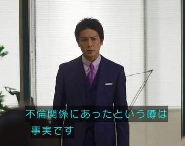 網友票選《與不倫無緣的新婚男星》又是哪些專情好男人上榜呢? 網友票選《與不倫無緣的新婚男星》又是哪些專情好男人上榜呢?