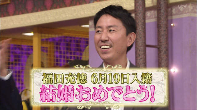 网友票选《与不伦无缘的新婚男星》又是哪些专情好男人上榜呢? - 图片4 网友票选《与不伦无缘的新婚男星》又是哪些专情好男人上榜呢?