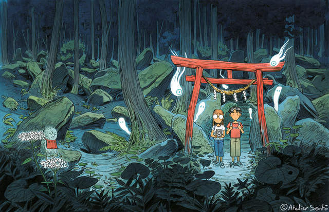 法國插畫家《日本遊記漫畫》體驗日本當地神秘的妖怪文化 法國插畫家《日本遊記漫畫》體驗日本當地神秘的妖怪文化