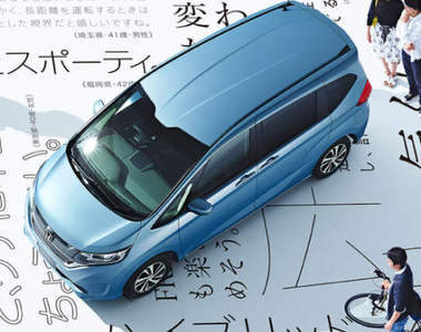 新世代《Honda Freed》預告9月16日東瀛現身 新世代《Honda Freed》預告9月16日東瀛現身