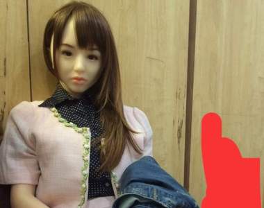 網友接收《公司不要的情趣娃娃》該不會老闆跟上司都玩過了吧? 網友接收《公司不要的情趣娃娃》該不會老闆跟上司都玩過了吧?