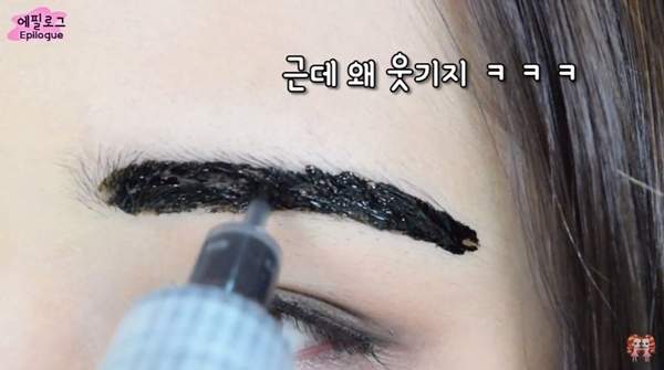 韩妞教你如何《DIY染眉胶》不用花大钱也能摆脱无眉道长 - 图片13 韩妞教你如何《DIY染眉胶》不用花大钱也能摆脱无眉道长