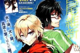 《神秘的新人漫畫家出道》這畫風彷彿在某個樂園看過… 《神秘的新人漫畫家出道》這畫風彷彿在某個樂園看過…