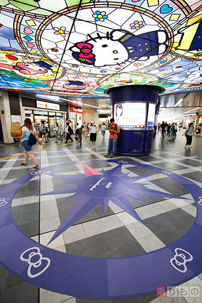 《三丽鸥彩虹乐园》的多摩中心站 满满三丽鸥