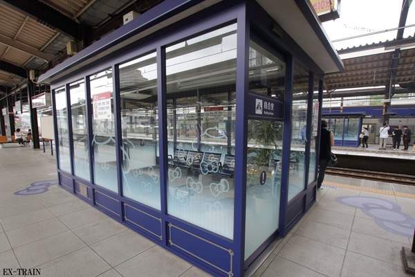 《三丽鸥彩虹乐园》的多摩中心站 满满三丽鸥