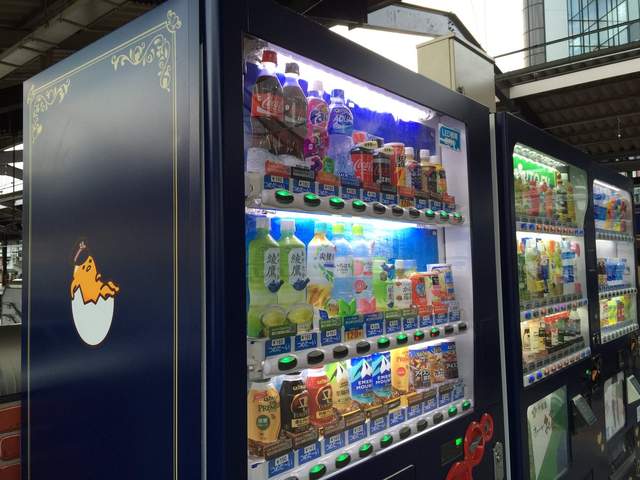 《三丽鸥彩虹乐园》的多摩中心站 满满三丽鸥