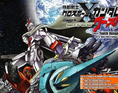 【動畫化?】《機動戰士海盜鋼彈》漫畫版完結之後將有「重大消息發表」 【動畫化?】《機動戰士海盜鋼彈》漫畫版完結之後將有「重大消息發表」