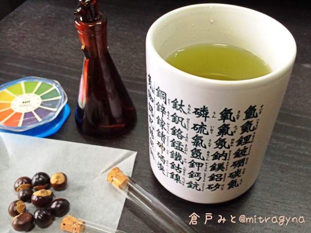 日本工藝師嚮往《台灣元素週期表》可是很多台灣學生看到就想吐……