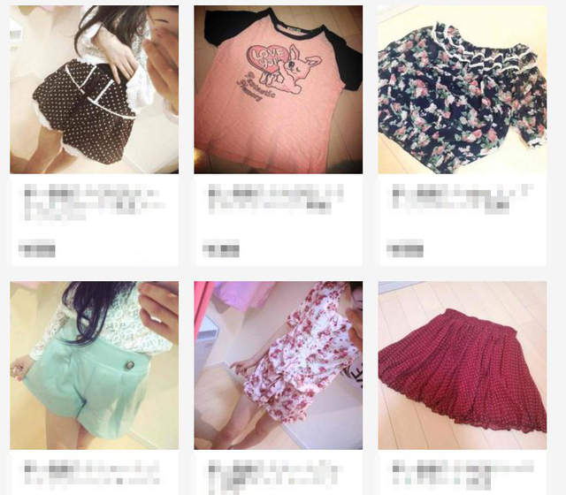 《女生才能用的現代鍊金術》買這些女裝的該不會都是男生吧…… 《女生才能用的現代鍊金術》買這些女裝的該不會都是男生吧……