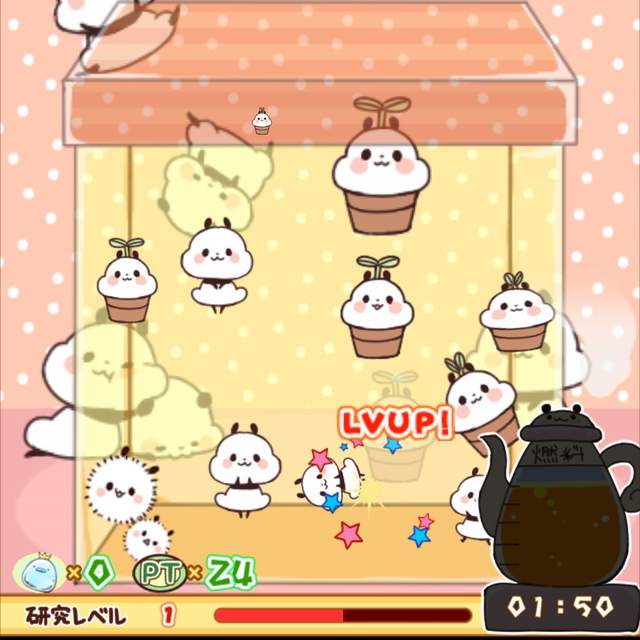 超治癒《悠閒熊貓研究所》快一起來養這隻軟綿綿熊貓～