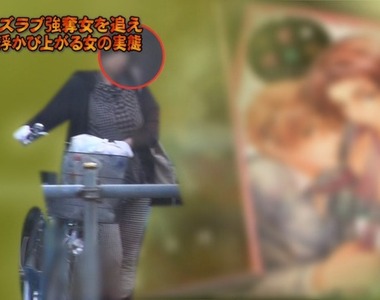 《BL女搶匪》看到這個新聞標題你會想到什麼內容呢?(遞mic) 《BL女搶匪》看到這個新聞標題你會想到什麼內容呢?(遞mic)