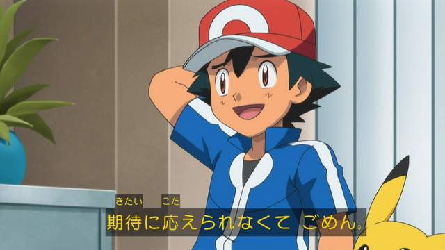 《精靈寶可夢XY&Z》作畫監督也很不解動畫劇情安排…