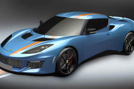 限量《Lotus Evora 400 Exclusive》這身新衣可是投票選出來的喔 限量《Lotus Evora 400 Exclusive》這身新衣可是投票選出來的喔