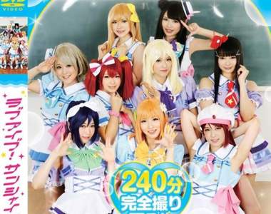 TMA《LoveLive!Sunshine!!》校園偶像要負責處理學校男生的性慾 TMA《LoveLive!Sunshine!!》校園偶像要負責處理學校男生的性慾