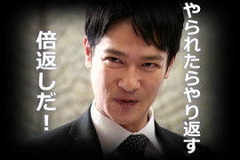 好想說說看《日劇裡的經典台詞》真的要說出口的機率好低喔~ 好想說說看《日劇裡的經典台詞》真的要說出口的機率好低喔~