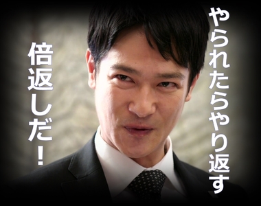 好想說說看《日劇裡的經典台詞》真的要說出口的機率好低喔~ 好想說說看《日劇裡的經典台詞》真的要說出口的機率好低喔~