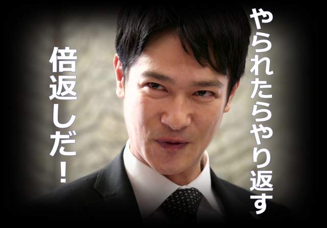 好想說說看《日劇裡的經典台詞》真的要說出口的機率好低喔~ 好想說說看《日劇裡的經典台詞》真的要說出口的機率好低喔~