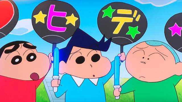 蠟筆小新論《偶像迷做華麗扇子的原因》老實說小新做的比較有用……