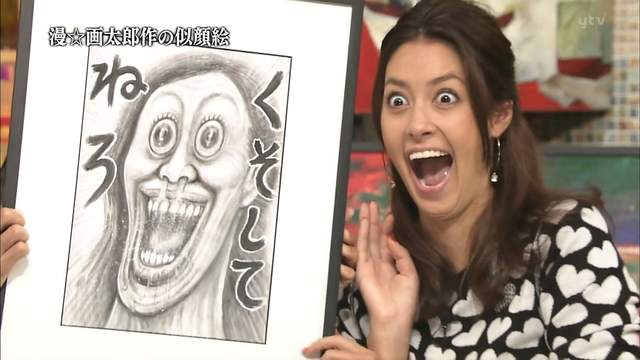 《粉絲拜託漫畫家畫幼女》結果得到一幅18禁人體部位特寫 《粉絲拜託漫畫家畫幼女》結果得到一幅18禁人體部位特寫