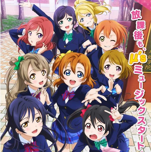 機台版《LoveLive!學園偶像祭》高解析度的校園偶像來當各位的存錢筒了~ 機台版《LoveLive!學園偶像祭》高解析度的校園偶像來當各位的存錢筒了~