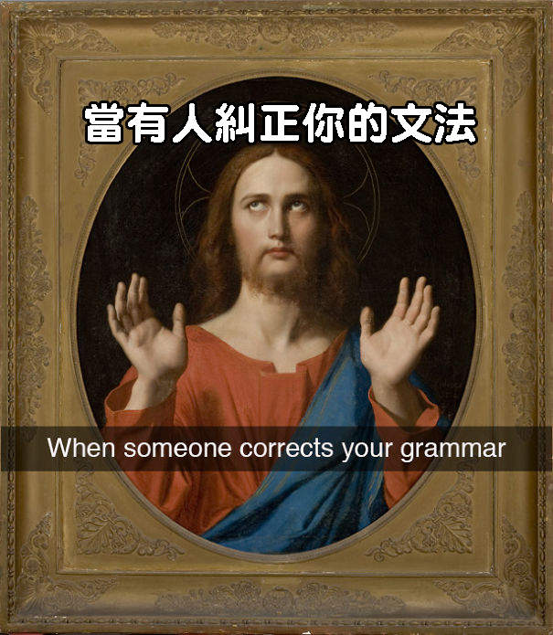 《藝術品的OS》趴兔 大家還蠻愛翻白眼的嘛(?) 《藝術品的OS》趴兔 大家還蠻愛翻白眼的嘛(?)