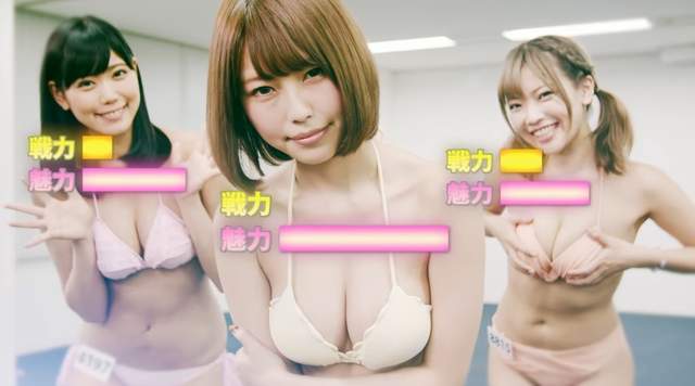 手遊《天空與大地的交錯諾亞》PV有歐派要素點播率差三倍 手遊《天空與大地的交錯諾亞》PV有歐派要素點播率差三倍