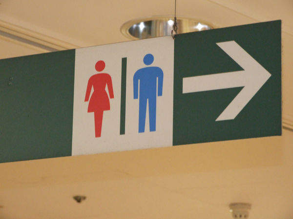 《東京最臭公廁大比拼》惡臭指數最高的車站究竟是哪裡？