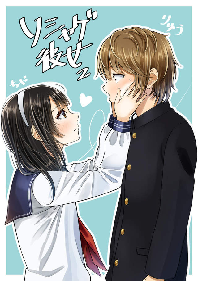 遊戲維繫情侶感情《手遊女友》為什麼我玩遊戲都沒遇到這種好事…… 遊戲維繫情侶感情《手遊女友》為什麼我玩遊戲都沒遇到這種好事……