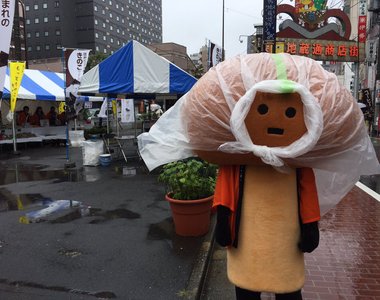 無氣力吉祥物《滑次郎(なめじろう)》最不想工作的吉祥物(默) 無氣力吉祥物《滑次郎(なめじろう)》最不想工作的吉祥物(默)