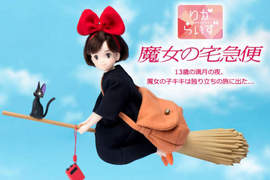 魔女宅急便《琪琪莉卡娃娃》連吉吉跟迷你裝備全部都好想舔(◉◞౪◟◉) 魔女宅急便《琪琪莉卡娃娃》連吉吉跟迷你裝備全部都好想舔(◉◞౪◟◉)
