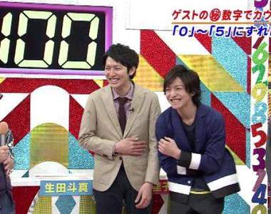 網友票選《最強型男兄弟》日本藝能界裡的兄弟檔你又想到誰? 網友票選《最強型男兄弟》日本藝能界裡的兄弟檔你又想到誰?