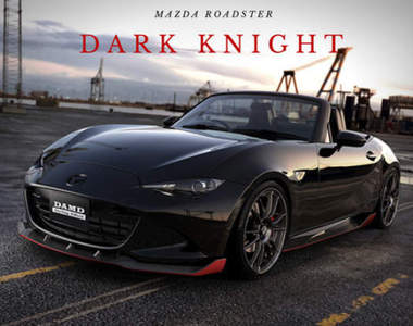 DAMD 出手《Mazda MX-5》讓上空尤物穿起暗黑勁裝 DAMD 出手《Mazda MX-5》讓上空尤物穿起暗黑勁裝