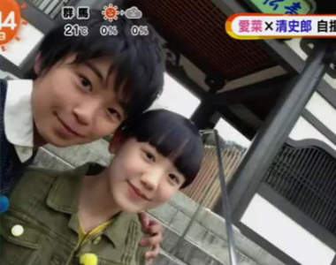 童星《加藤清史郎》完全型男化 和蘆田愛菜間的互動根本小情侶嘛♥ 童星《加藤清史郎》完全型男化 和蘆田愛菜間的互動根本小情侶嘛♥
