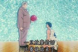 《無法感同身受的人生名言》大道理也抵不過現實的殘酷啊 《無法感同身受的人生名言》大道理也抵不過現實的殘酷啊