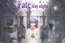 黑化的櫻&Saber《Fate/stay night HF》揭曉聖杯戰爭的真相 劇場版2017上映 黑化的櫻&Saber《Fate/stay night HF》揭曉聖杯戰爭的真相 劇場版2017上映
