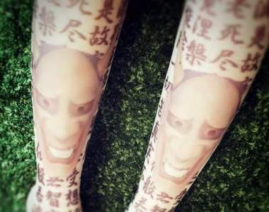 《般若絲襪》刺青絲襪系列又要在日本引領一番流行惹 《般若絲襪》刺青絲襪系列又要在日本引領一番流行惹