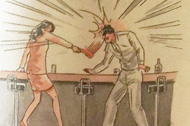 《過激女子防身術》毛巾包住菸灰缸敲頭也太致命了吧www 《過激女子防身術》毛巾包住菸灰缸敲頭也太致命了吧www