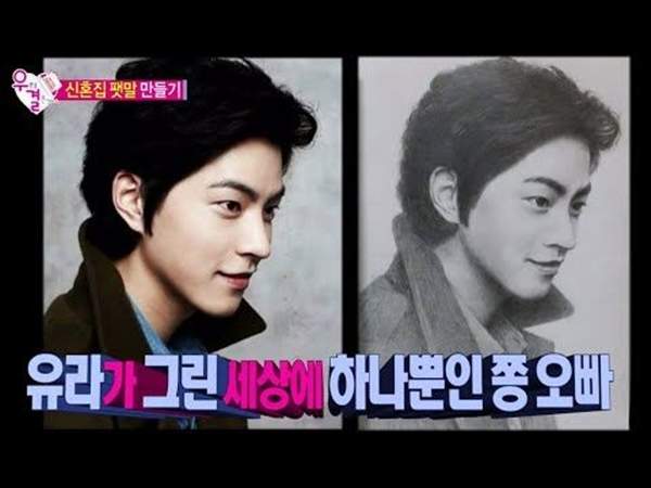 不只會演會唱還會畫《明星的意外才藝》就是這麼多才才永不脫飯啊♥