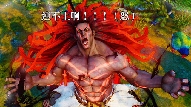 《快打旋風5》剛發售就炎上！？那就讓2P的春麗乳搖來撫慰你吧♥