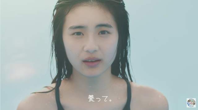 《鰻魚變成美少女》日本廣告擬人化再次惹爭議