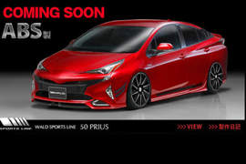 四代目《Toyota Prius》帥氣Wald International勁裝預備中 四代目《Toyota Prius》帥氣Wald International勁裝預備中