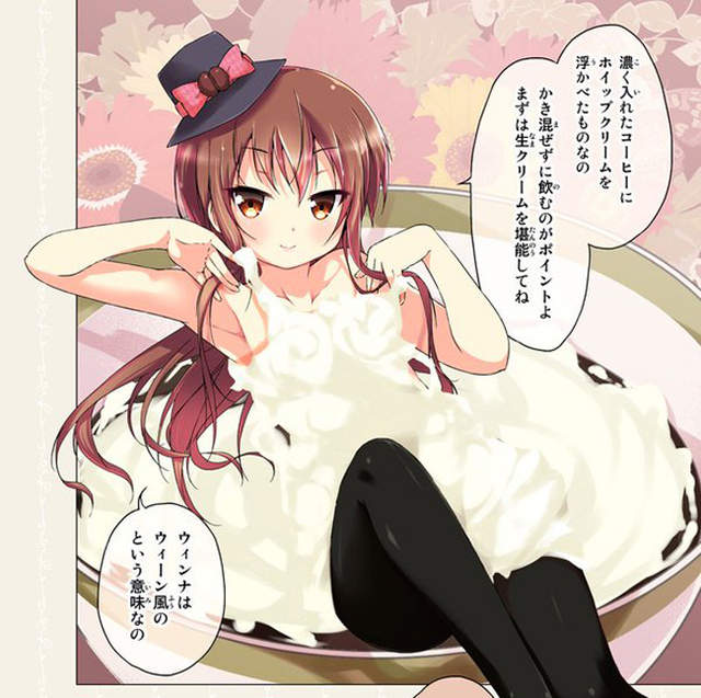 茶飲擬人化漫畫腰斬《書店初動決定漫畫的生死》漫畫家經營推特才能活…… 茶飲擬人化漫畫腰斬《書店初動決定漫畫的生死》漫畫家經營推特才能活……