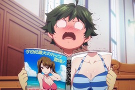 《未成年者追蹤R18推特帳戶問題》莫忘當年的松文館裁判事件 《未成年者追蹤R18推特帳戶問題》莫忘當年的松文館裁判事件