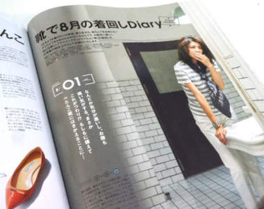 吐槽點滿滿《女性雜誌文案》疑似懷孕而開始的平底鞋穿搭ww 吐槽點滿滿《女性雜誌文案》疑似懷孕而開始的平底鞋穿搭ww