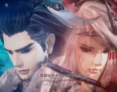 Nitro+繪師用圖支援《東離劍遊紀》如果出畫冊一定買 Nitro+繪師用圖支援《東離劍遊紀》如果出畫冊一定買