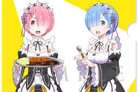 《RE:ZERO主題餐廳贈獎活動》雷姆拉姆和某精靈的待遇天差地遠…… 《RE:ZERO主題餐廳贈獎活動》雷姆拉姆和某精靈的待遇天差地遠……