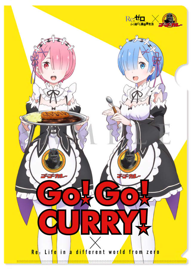 《RE：ZERO主題餐廳贈獎活動》雷姆拉姆和某精靈的待遇天差地遠……