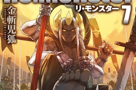 宅漫畫推薦《Re:Monster》重生成為怪物下剋上 宅漫畫推薦《Re:Monster》重生成為怪物下剋上