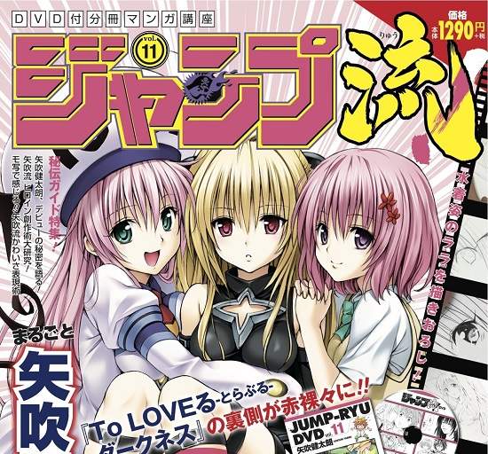 《矢吹老師的工作環境＆作息》同人殺手的工作室原貌是...？